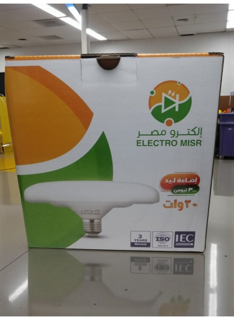 Round spotlight bulb (spaceship style), 6500 Kelvin, diffused light, 30 watts